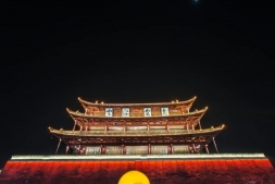 TOUR HÀ NỘI – BÌNH BIÊN – DI LẶC – KHAI VIỄN –  MÔNG TỰ - KIẾN THỦY 4N4Đ