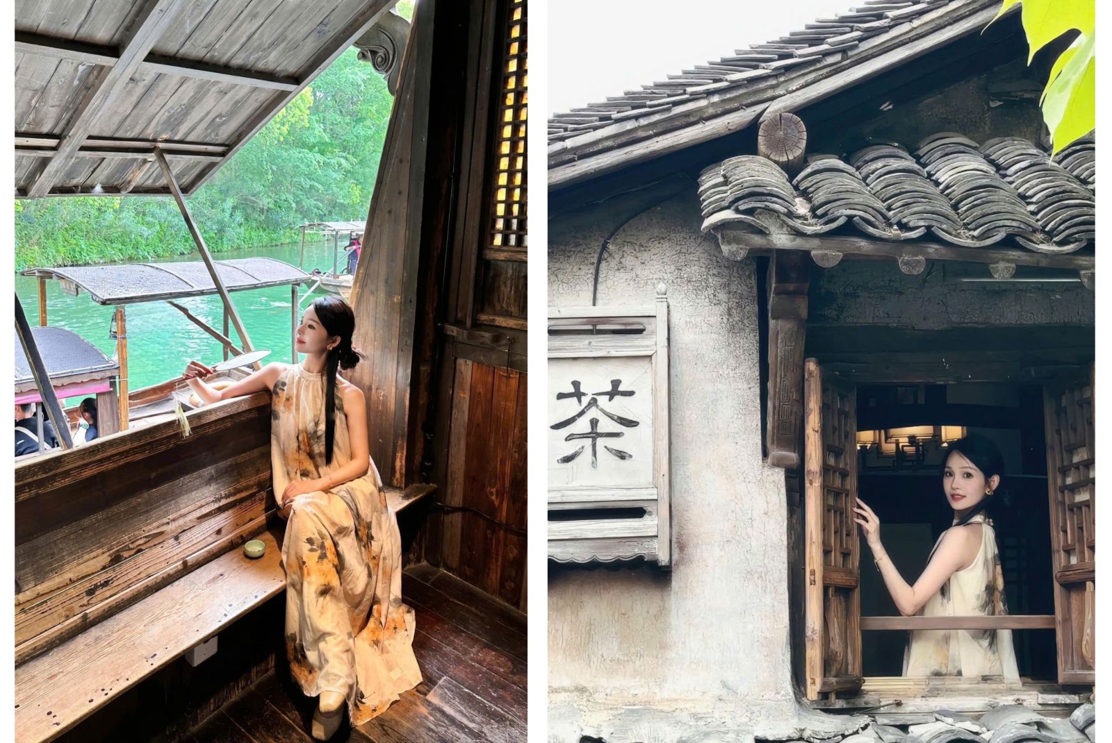 THƯỢNG HẢI - VÔ TÍCH - TÔ CHÂU - Ô TRẤN - HÀNG CHÂU - 6N5Đ