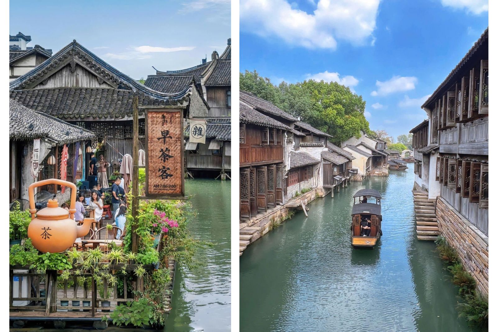 THƯỢNG HẢI - VÔ TÍCH - TÔ CHÂU - Ô TRẤN - HÀNG CHÂU - 6N5Đ