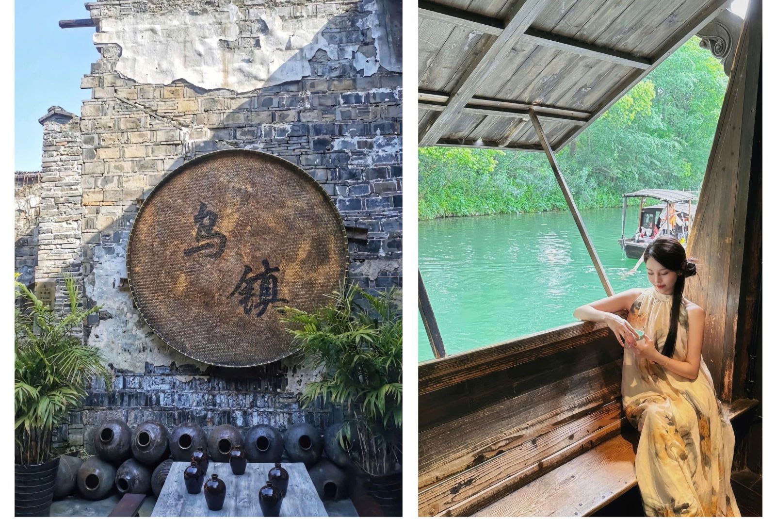THƯỢNG HẢI - VÔ TÍCH - TÔ CHÂU - Ô TRẤN - HÀNG CHÂU - 6N5Đ