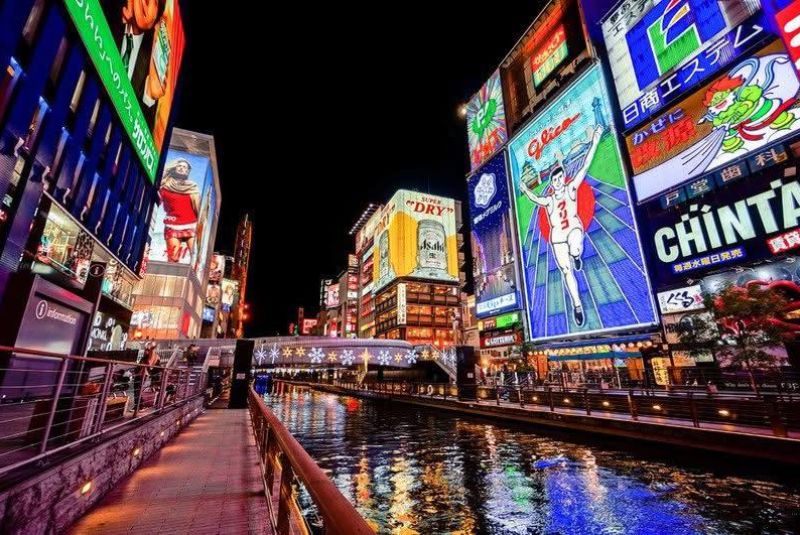 HÀ NỘI- OSAKA –KOBE–NAGOYA- KYOTO – NÚI PHÚ SĨ – TOKYO 6N5D BAY VIETJET AIR