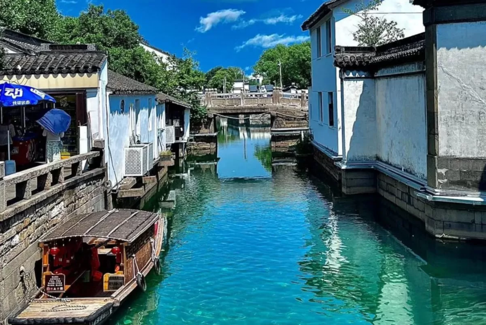 HÀ NỘI - HÀNG CHÂU – NAM TẦM – THƯỢNG HẢI – TÔ CHÂU - 6N5Đ